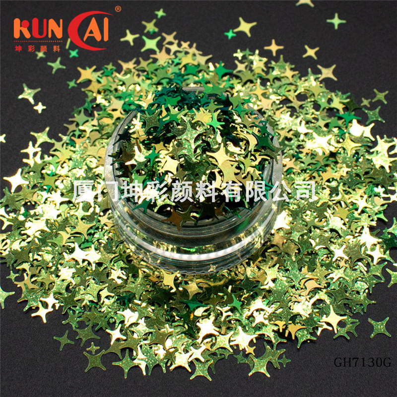 7130G  金/綠