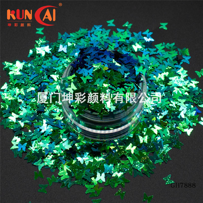 7888  綠/金/藍